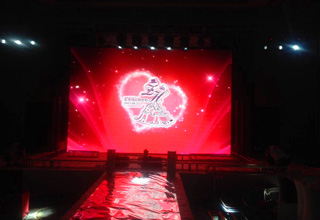 HD indoor display for a wedding party