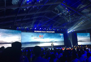 Large display for HUAWEI Mate S presentaion