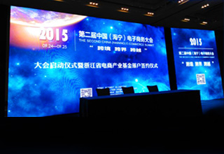 Indoor rental LED display in Haining