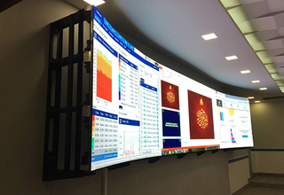 Curved screen for conference