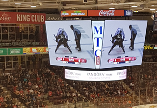 Hockey stadium in Canada 